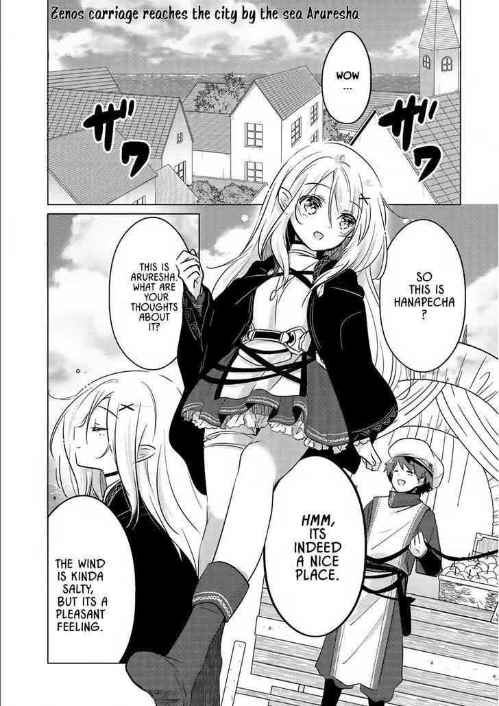 Tensei Kyuuketsuki-san wa Ohirune ga Shitai Chapter 2 - Page 2