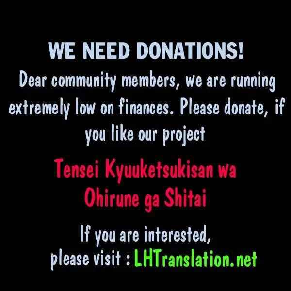 Tensei Kyuuketsuki-san wa Ohirune ga Shitai Chapter 20 - Page 34