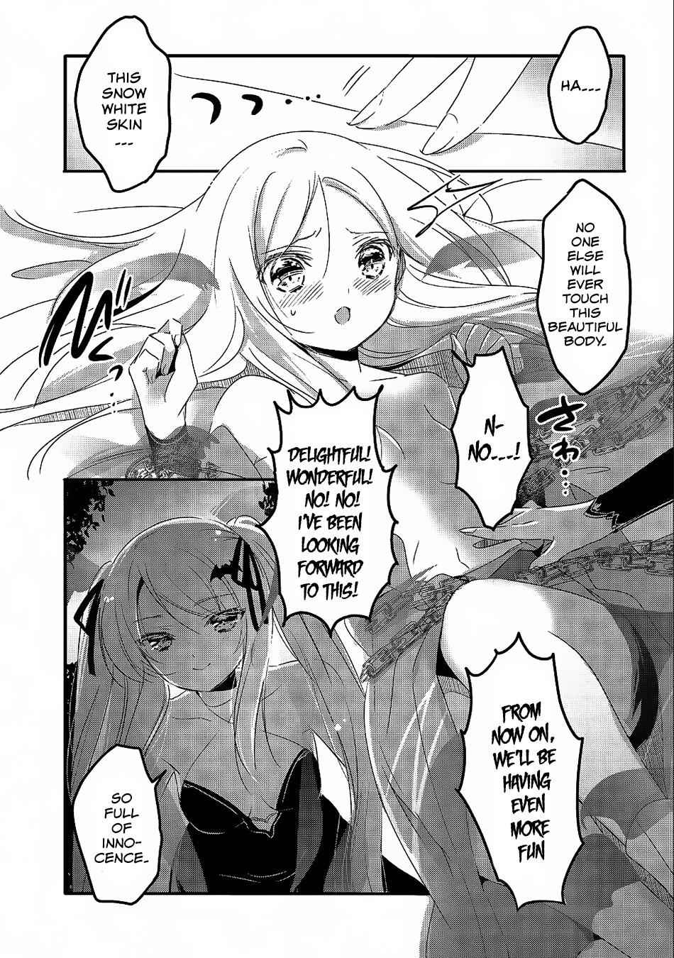 Tensei Kyuuketsuki-san wa Ohirune ga Shitai Chapter 21 - Page 18