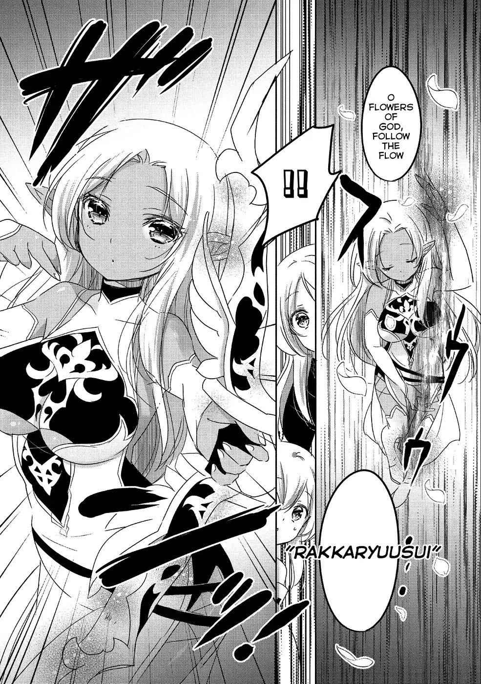 Tensei Kyuuketsuki-san wa Ohirune ga Shitai Chapter 24 - Page 21