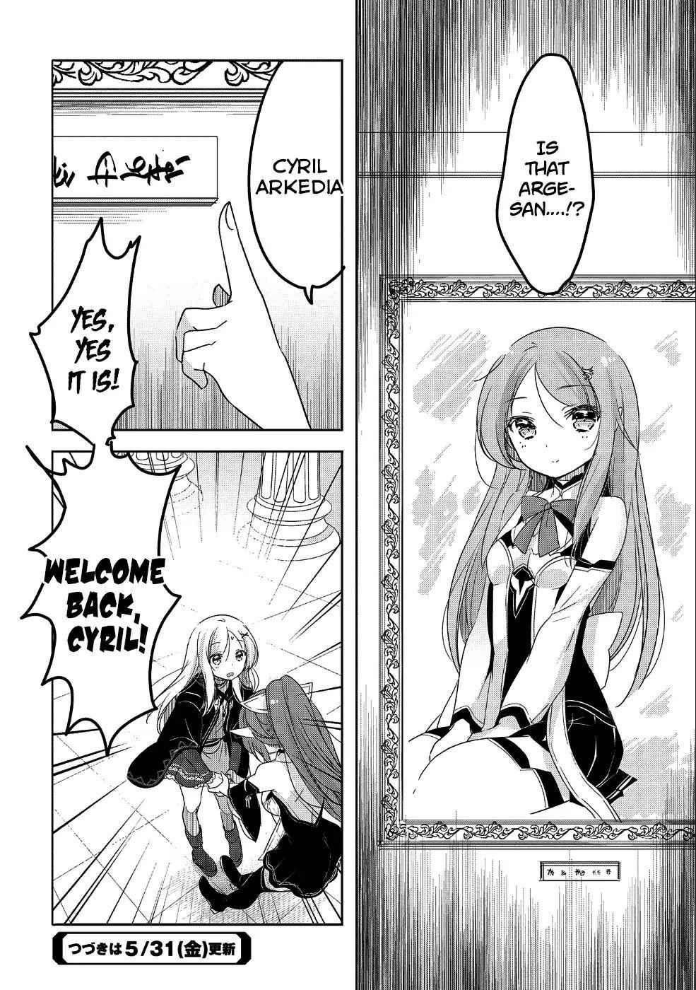 Tensei Kyuuketsuki-san wa Ohirune ga Shitai Chapter 24 - Page 33