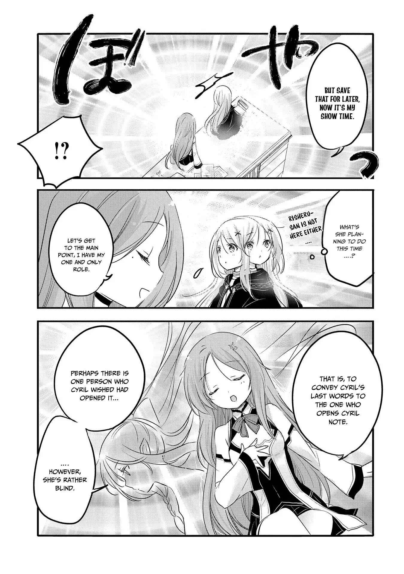 Tensei Kyuuketsuki-san wa Ohirune ga Shitai Chapter 26 - Page 14