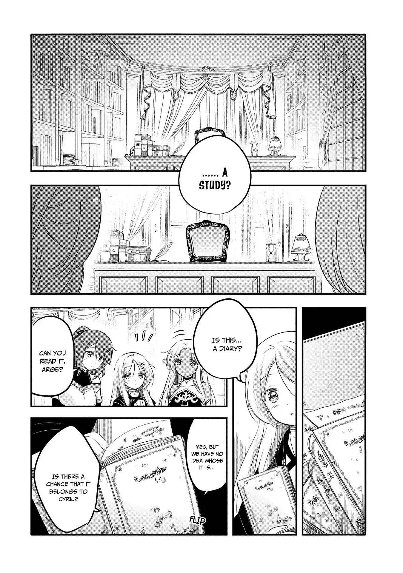 Tensei Kyuuketsuki-san wa Ohirune ga Shitai Chapter 26 - Page 7