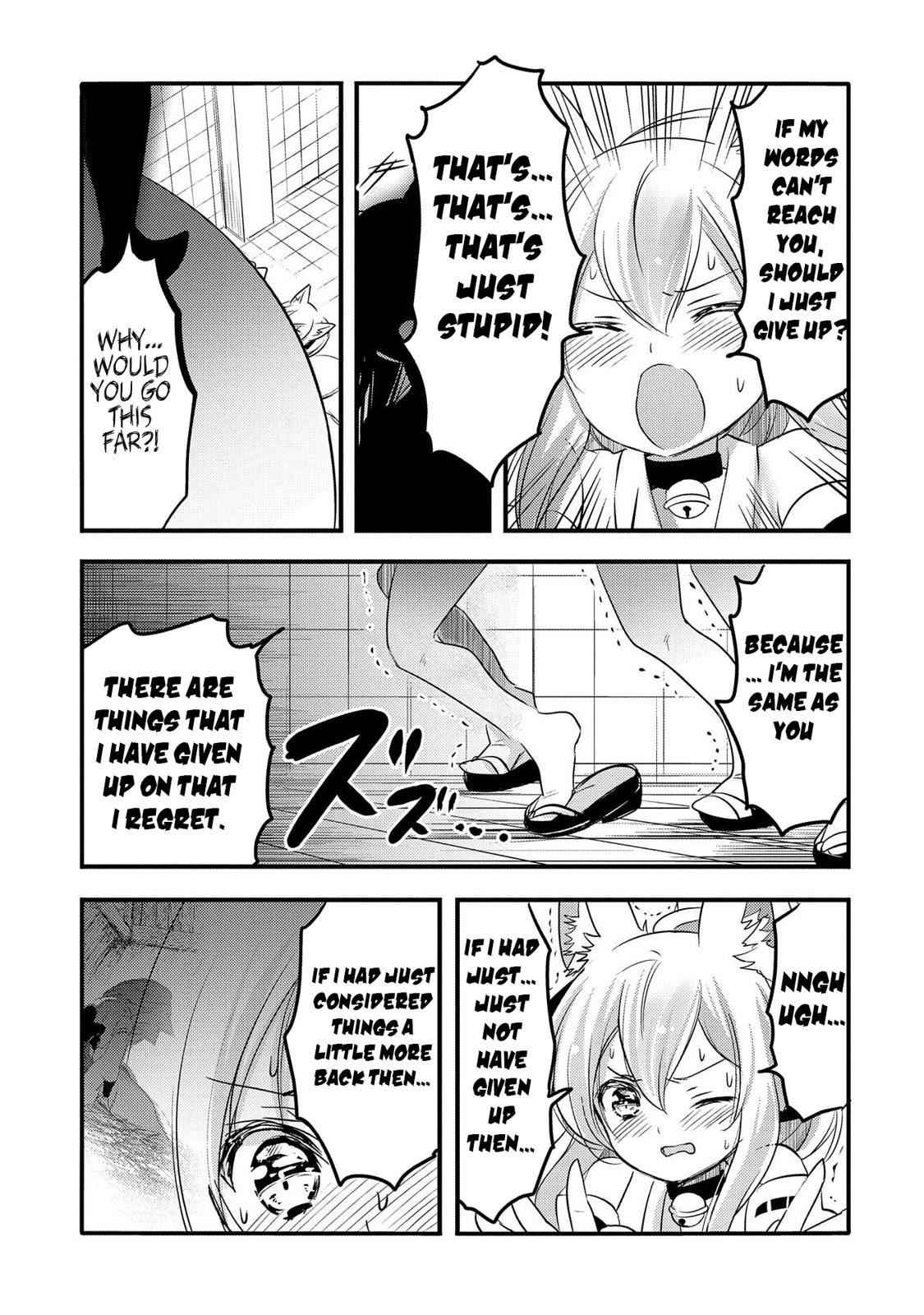 Tensei Kyuuketsuki-san wa Ohirune ga Shitai Chapter 29 - Page 12