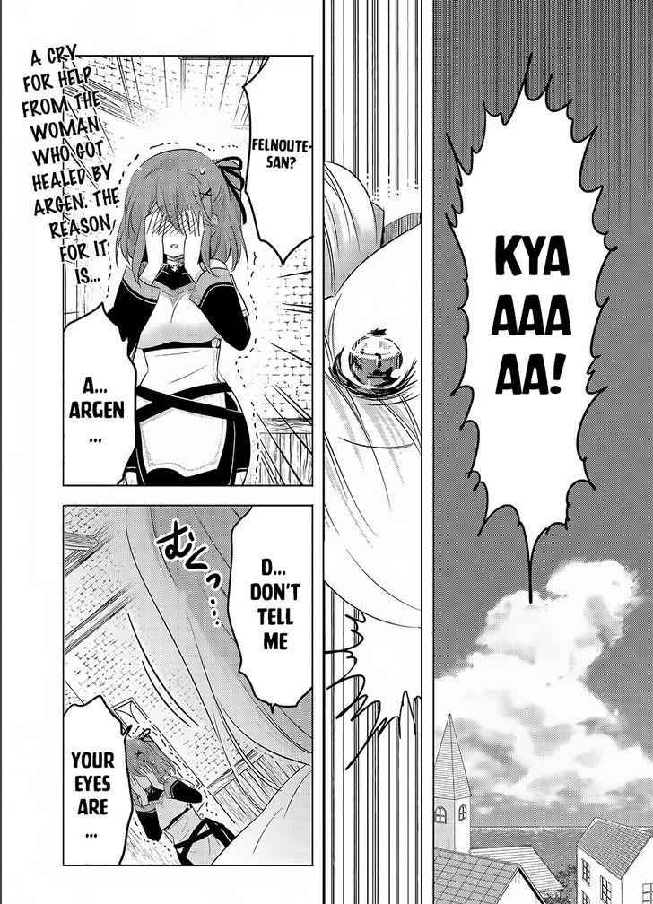 Tensei Kyuuketsuki-san wa Ohirune ga Shitai Chapter 3 - Page 2