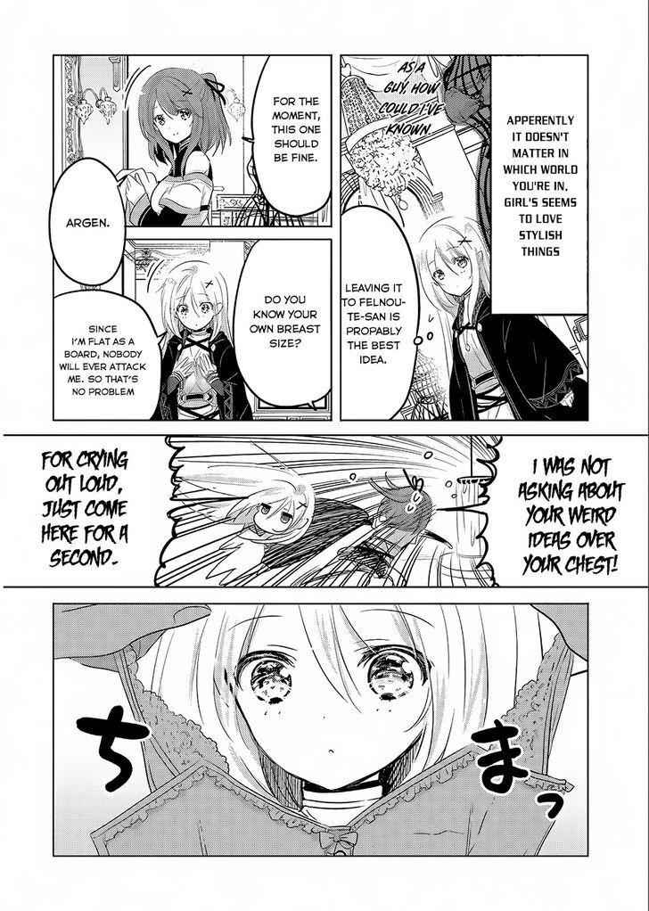 Tensei Kyuuketsuki-san wa Ohirune ga Shitai Chapter 3 - Page 13