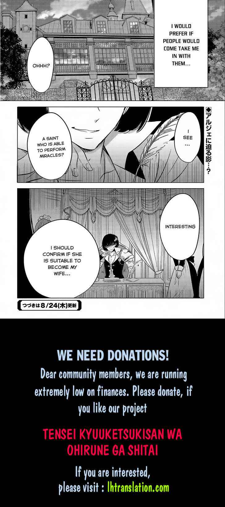 Tensei Kyuuketsuki-san wa Ohirune ga Shitai Chapter 3 - Page 31