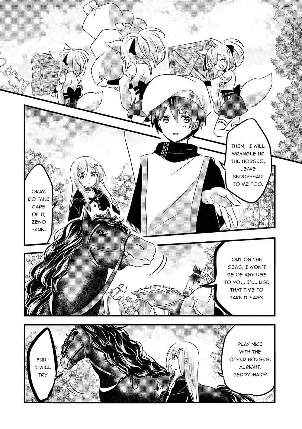 Tensei Kyuuketsuki-san wa Ohirune ga Shitai Chapter 30 - Page 6