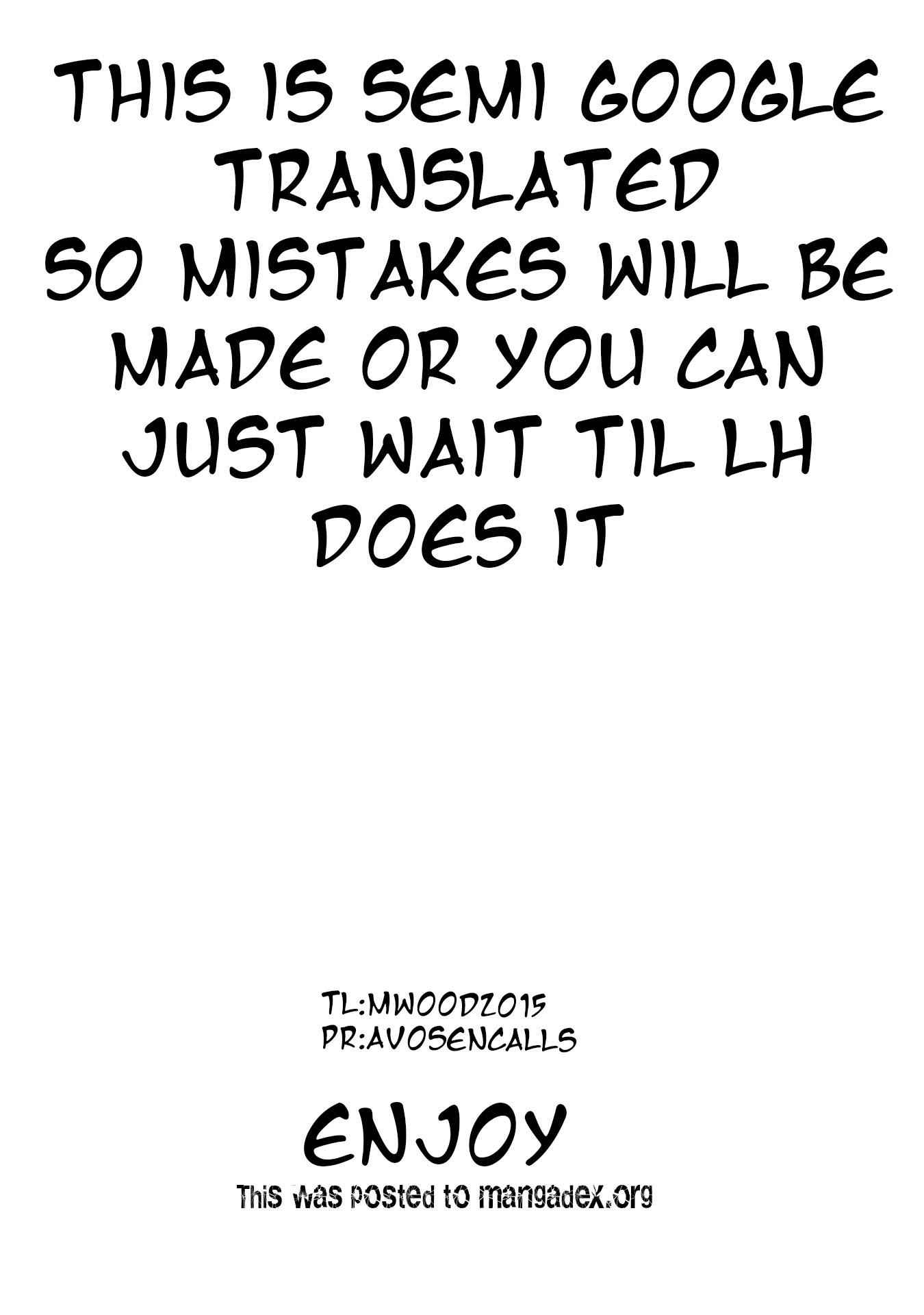 Tensei Kyuuketsuki-san wa Ohirune ga Shitai Chapter 31.2 - Page 1