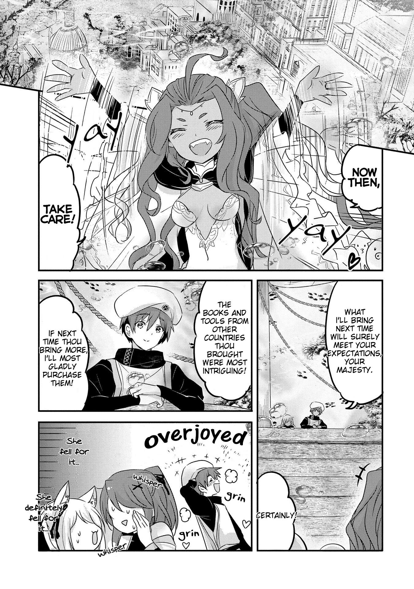 Tensei Kyuuketsuki-san wa Ohirune ga Shitai Chapter 32 - Page 19