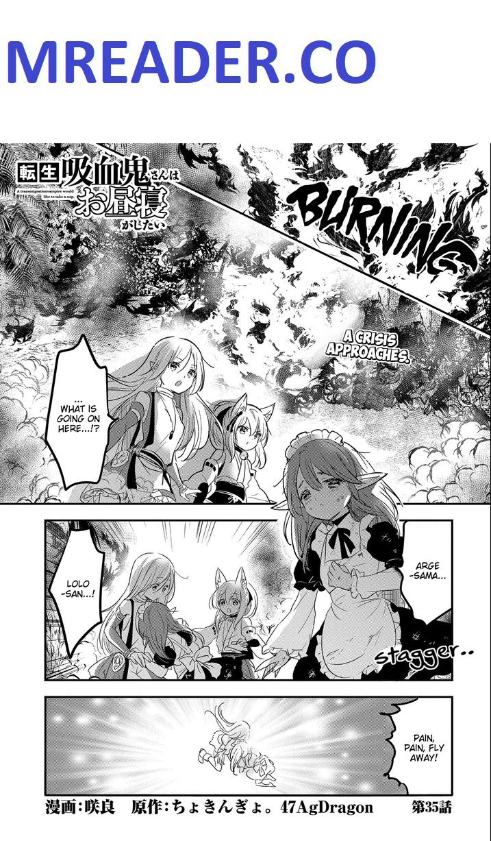 Tensei Kyuuketsuki-san wa Ohirune ga Shitai Chapter 35 - Page 1