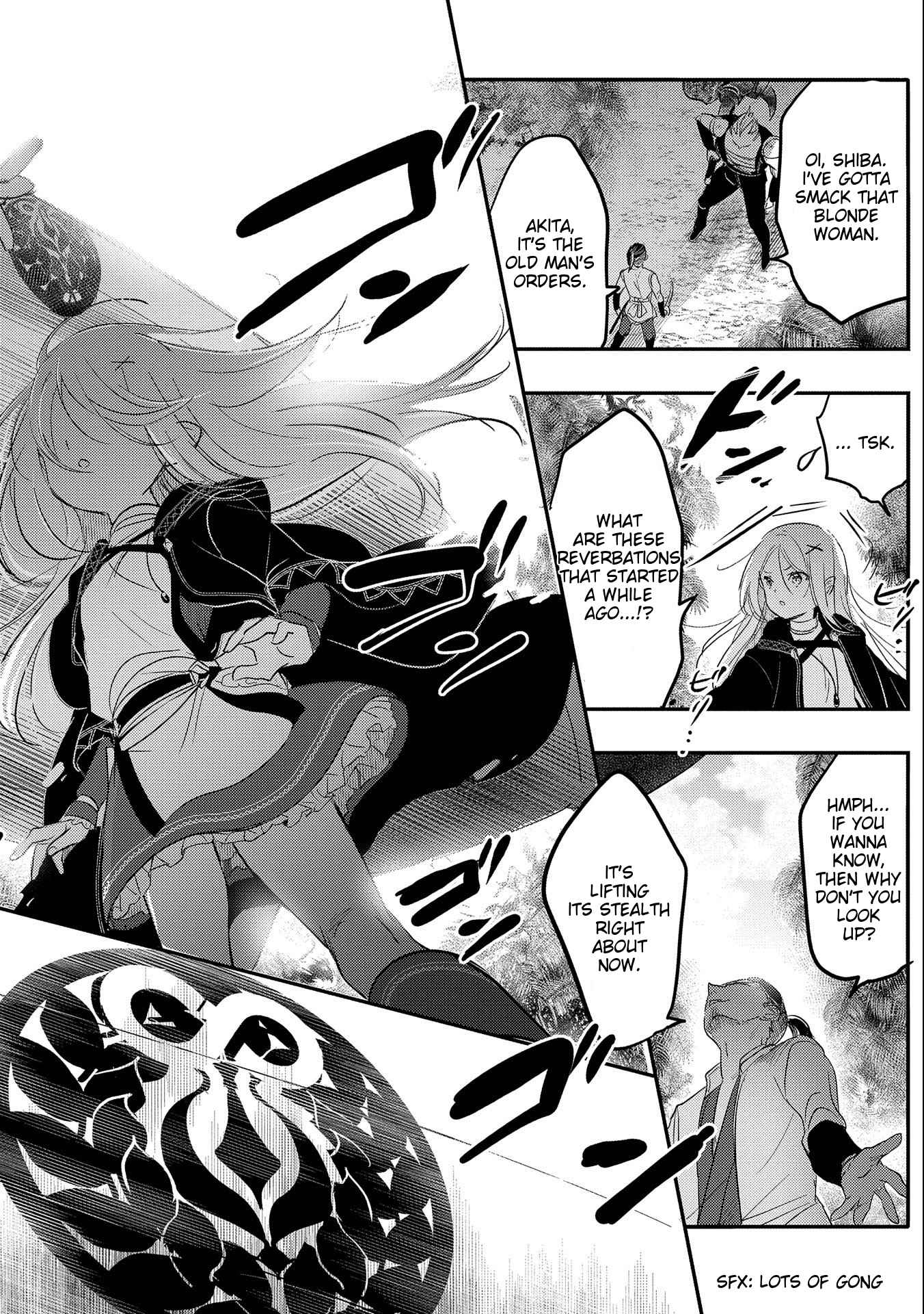 Tensei Kyuuketsuki-san wa Ohirune ga Shitai Chapter 35 - Page 26