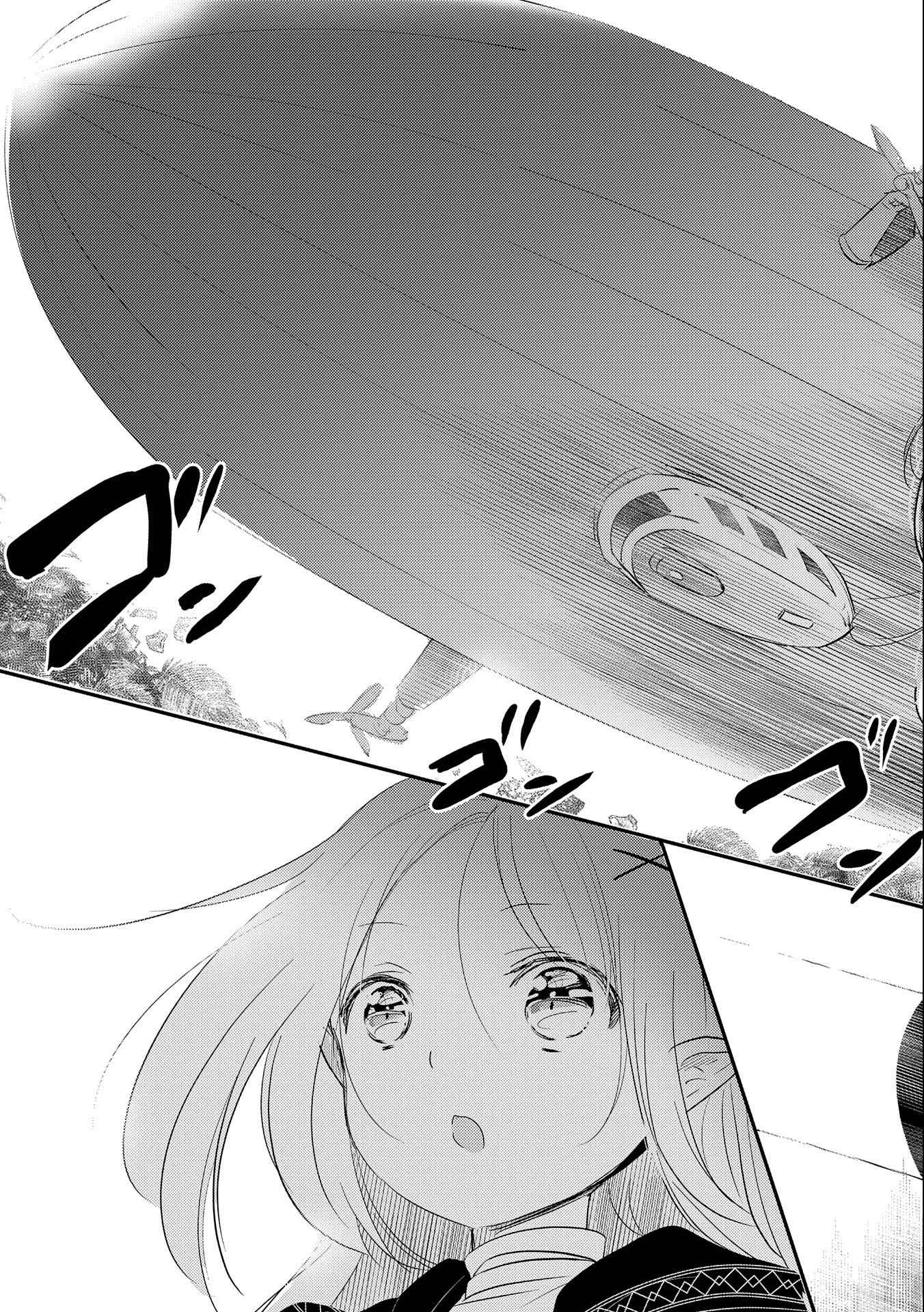 Tensei Kyuuketsuki-san wa Ohirune ga Shitai Chapter 35 - Page 27