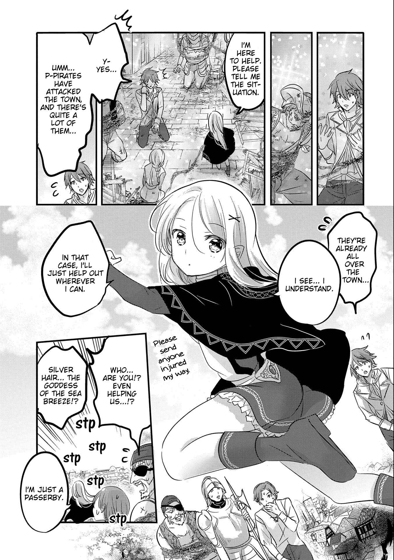 Tensei Kyuuketsuki-san wa Ohirune ga Shitai Chapter 37 - Page 3