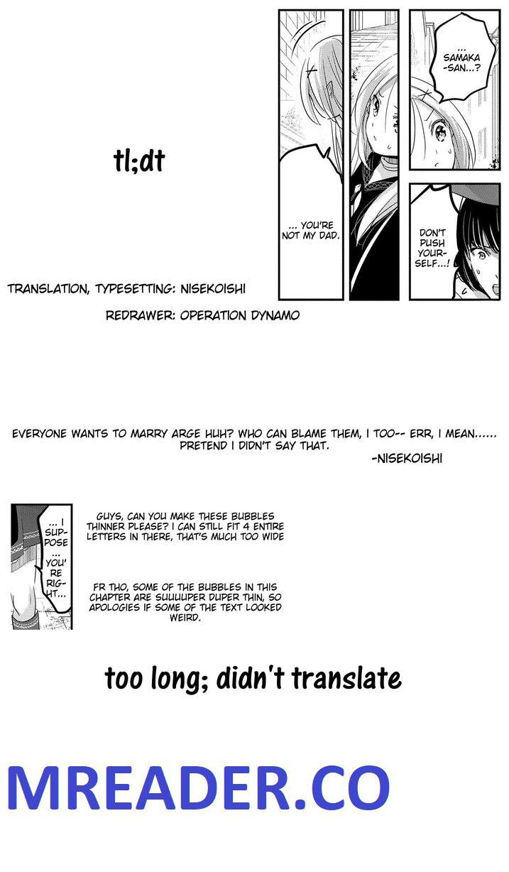 Tensei Kyuuketsuki-san wa Ohirune ga Shitai Chapter 37 - Page 33