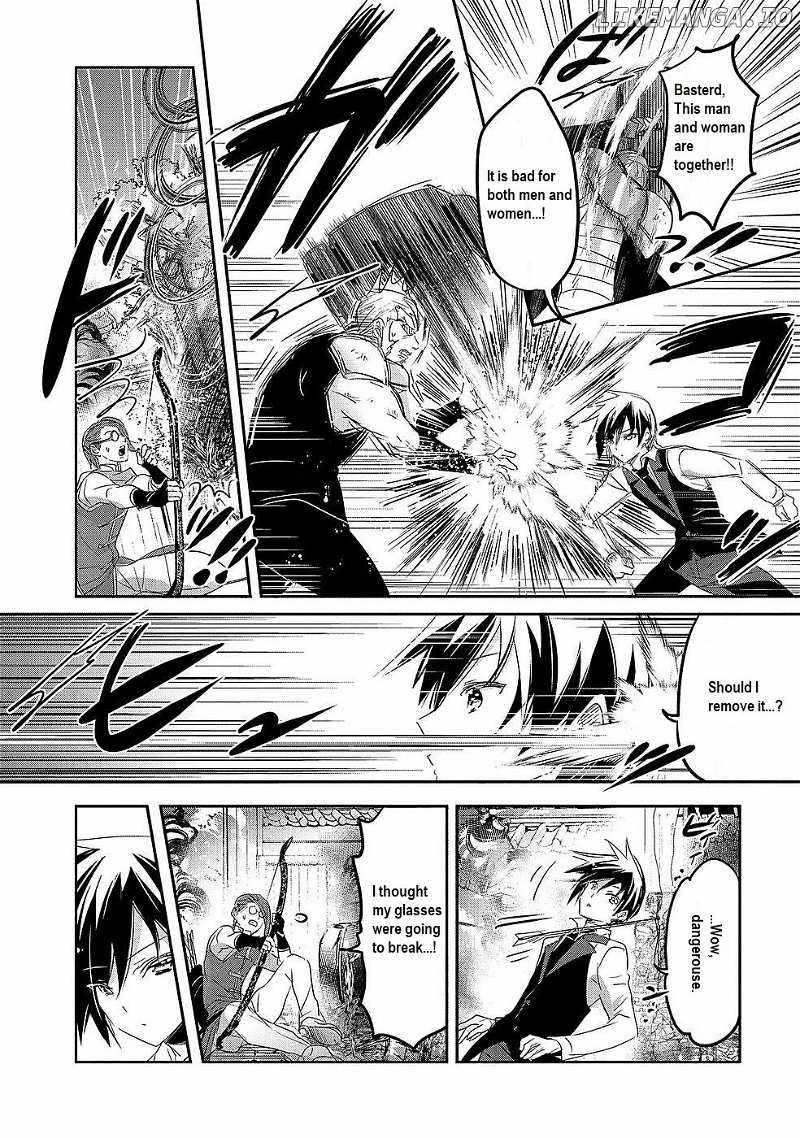 Tensei Kyuuketsuki-san wa Ohirune ga Shitai Chapter 42 - Page 25