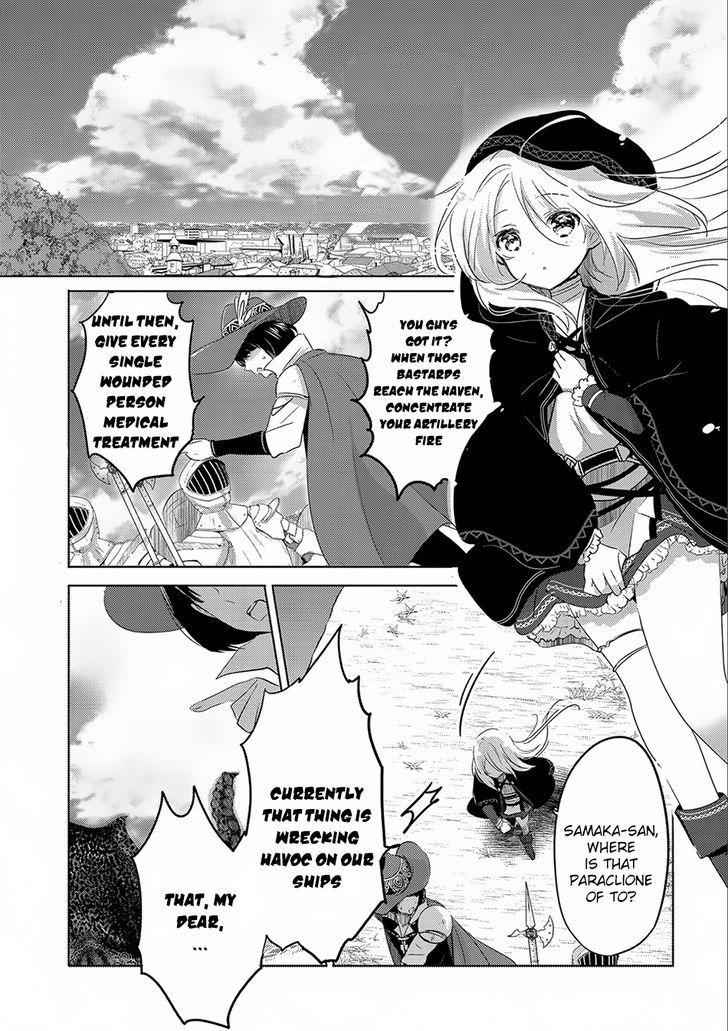 Tensei Kyuuketsuki-san wa Ohirune ga Shitai Chapter 5 - Page 2