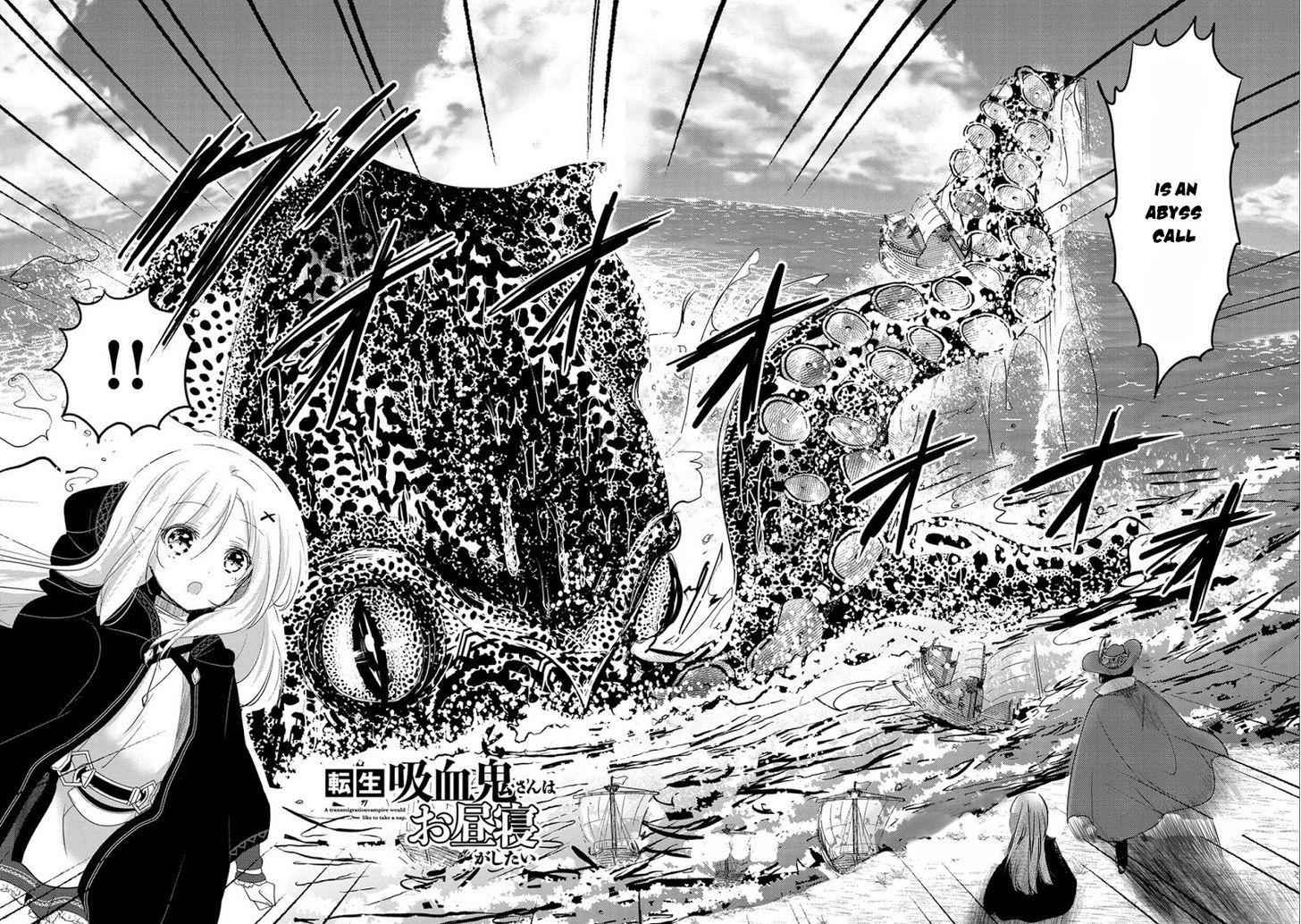 Tensei Kyuuketsuki-san wa Ohirune ga Shitai Chapter 5 - Page 3