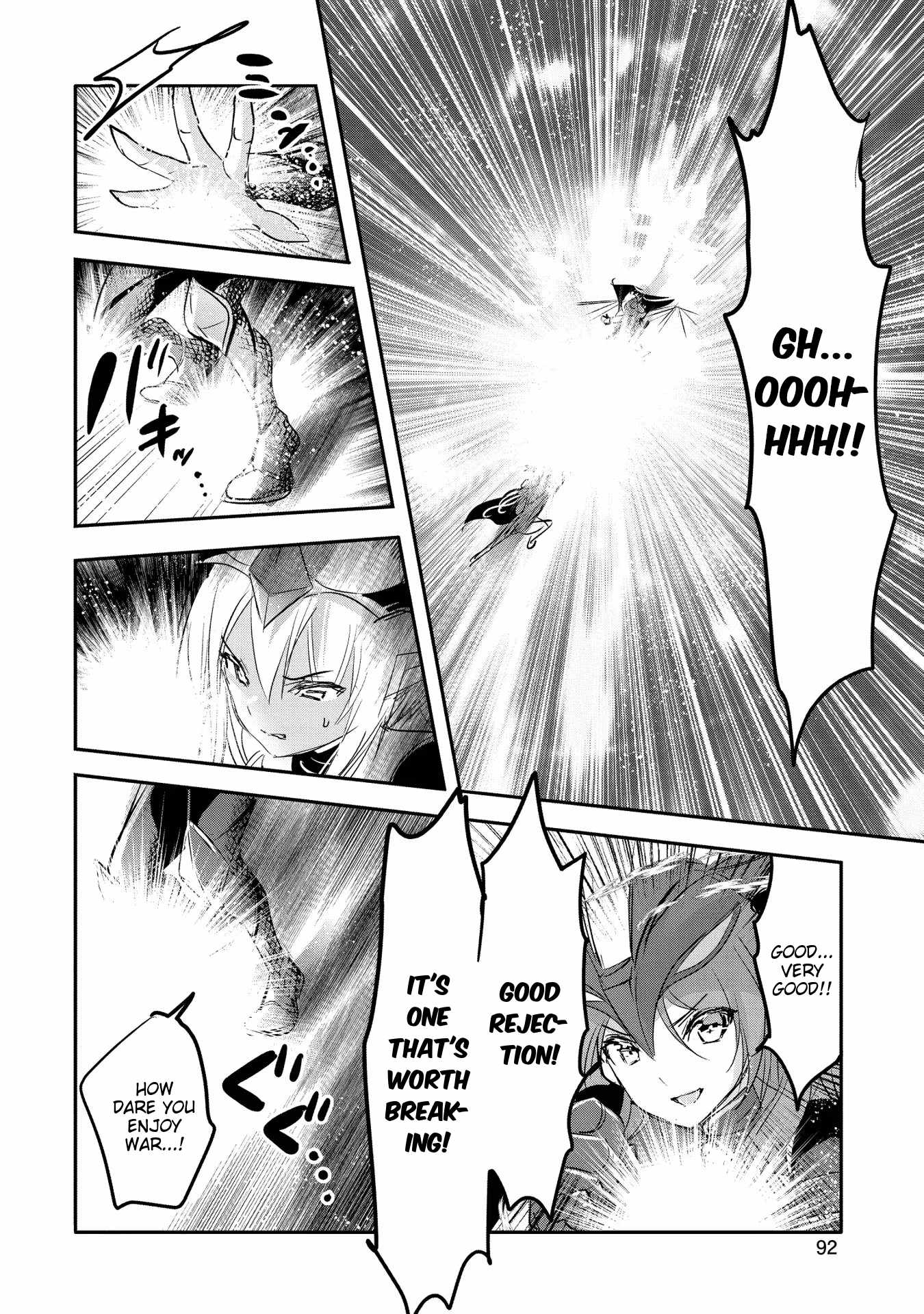 Tensei Kyuuketsuki-san wa Ohirune ga Shitai Chapter 58 - Page 20