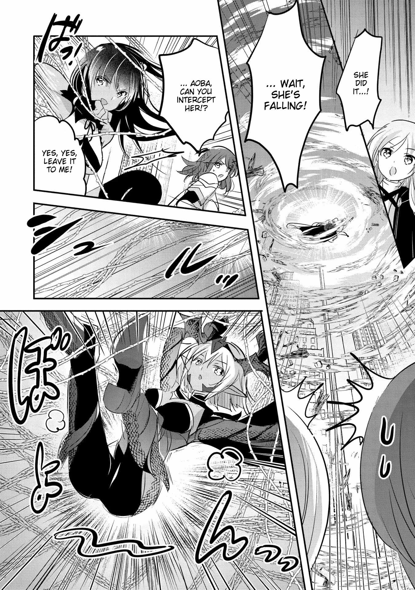 Tensei Kyuuketsuki-san wa Ohirune ga Shitai Chapter 58 - Page 24