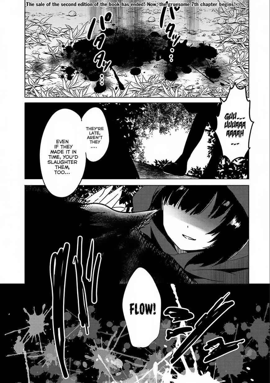 Tensei Kyuuketsuki-san wa Ohirune ga Shitai Chapter 7 - Page 1