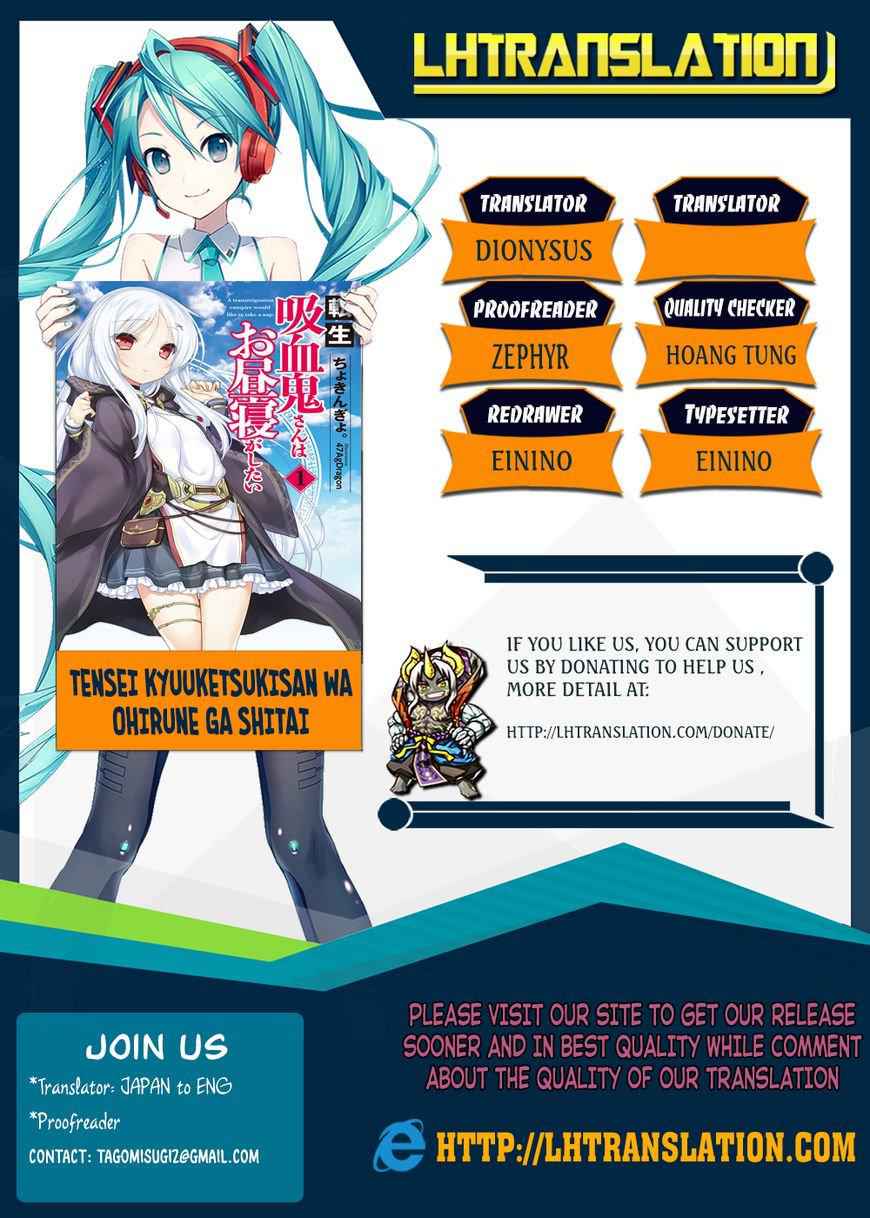 Tensei Kyuuketsuki-san wa Ohirune ga Shitai Chapter 8 - Page 1