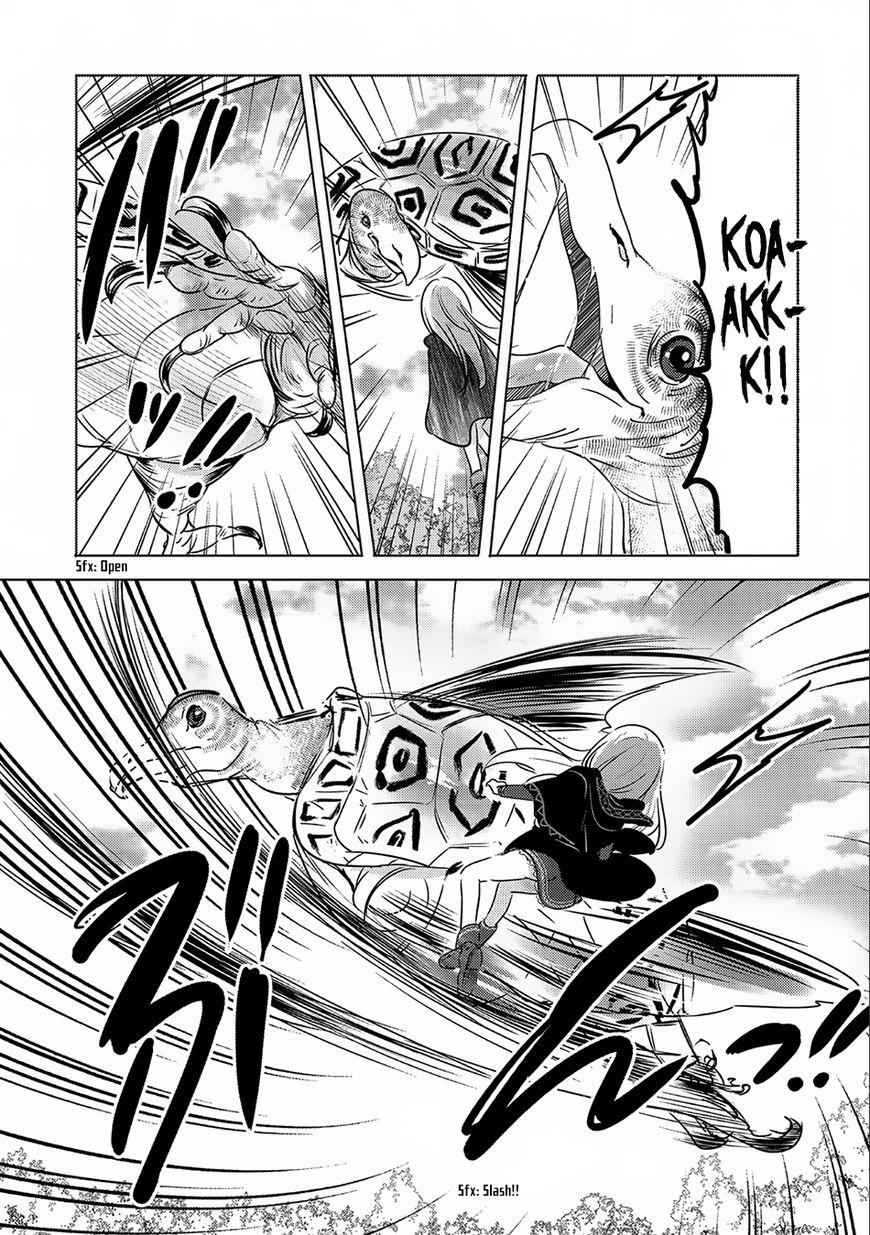 Tensei Kyuuketsuki-san wa Ohirune ga Shitai Chapter 8 - Page 27