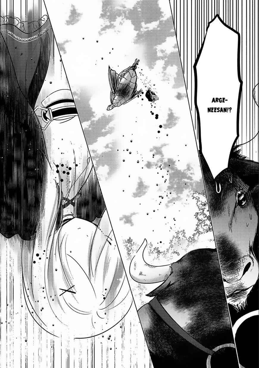 Tensei Kyuuketsuki-san wa Ohirune ga Shitai Chapter 9 - Page 3