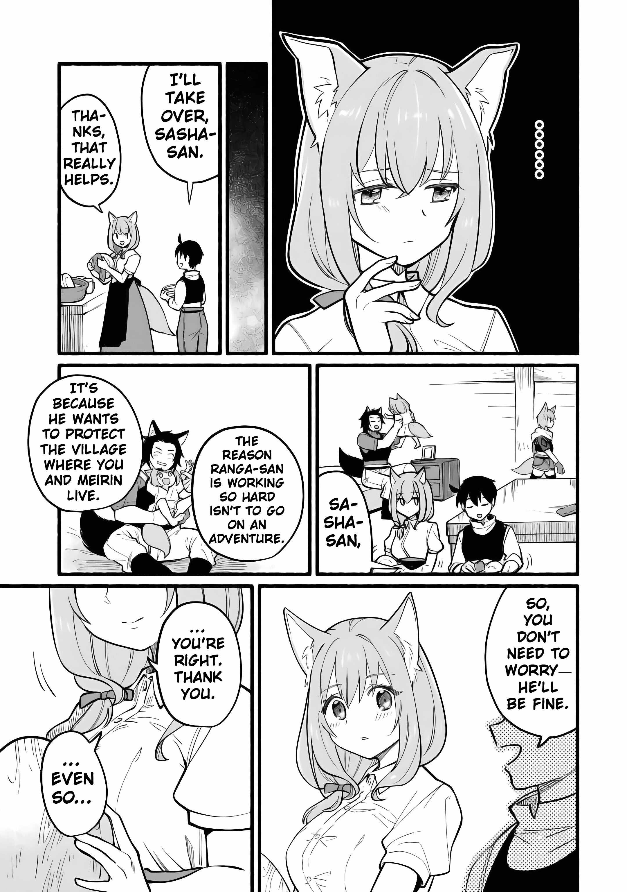 Tensei Mae no Tutorial de Isekai Saikyou ni Narimashita. – Junbishi Sugite Daini no Jinsei wa Easy Mode desu! Chapter 7 - Page 23