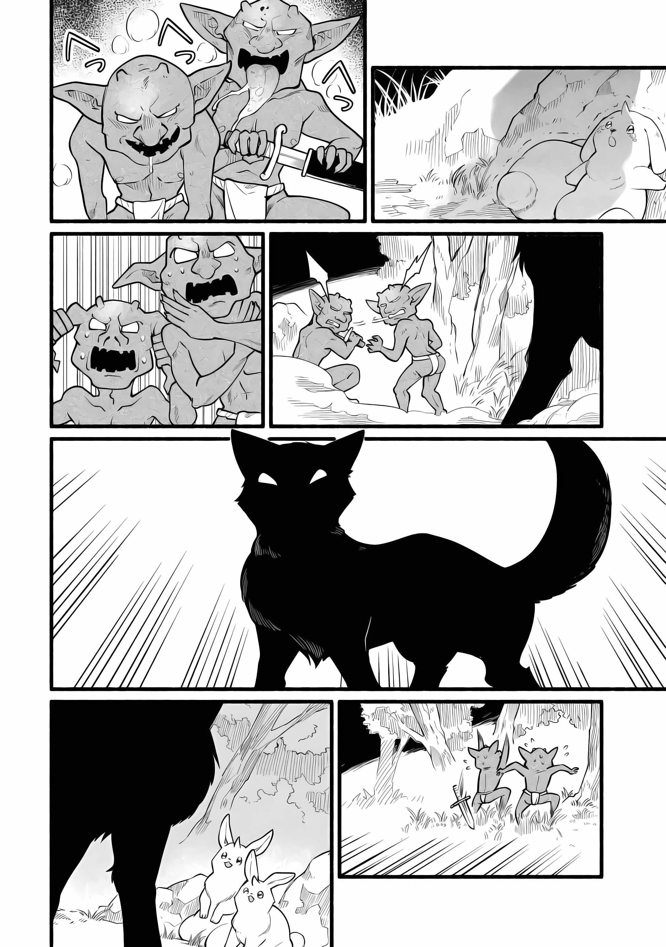 Tensei Mae no Tutorial de Isekai Saikyou ni Narimashita. – Junbishi Sugite Daini no Jinsei wa Easy Mode desu! Chapter 7 - Page 26