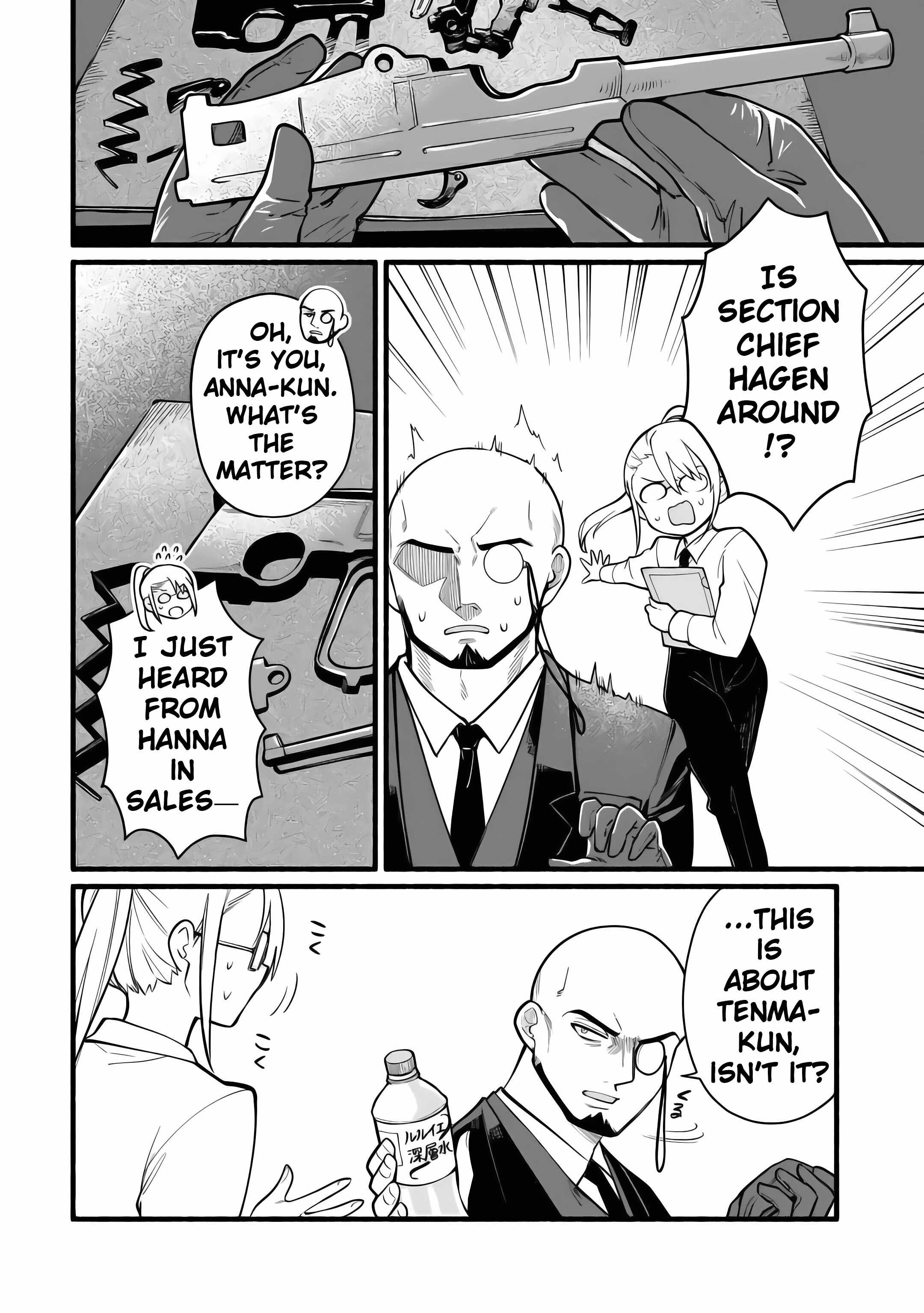 Tensei Mae no Tutorial de Isekai Saikyou ni Narimashita. – Junbishi Sugite Daini no Jinsei wa Easy Mode desu! Chapter 8 - Page 4