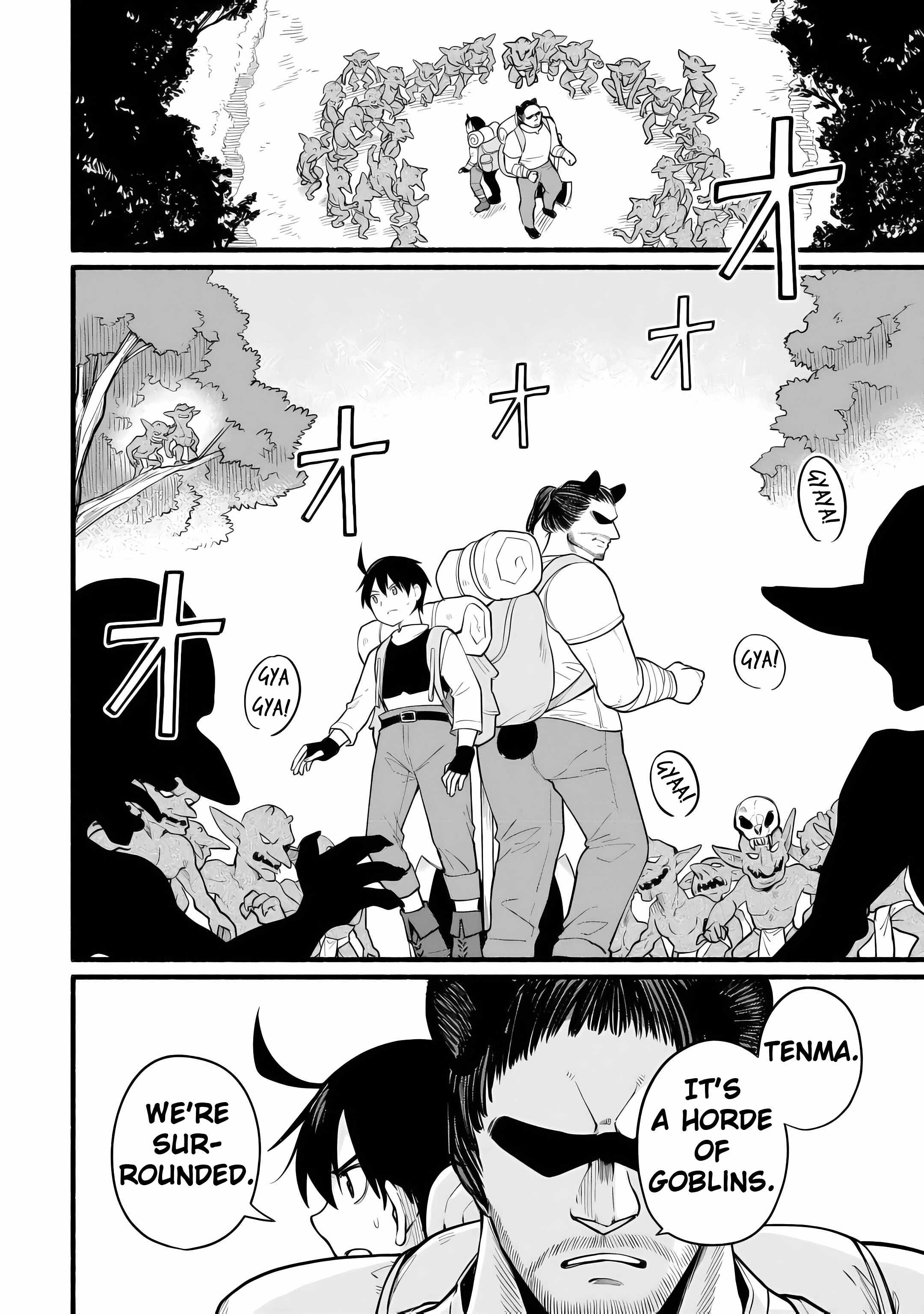 Tensei Mae no Tutorial de Isekai Saikyou ni Narimashita. – Junbishi Sugite Daini no Jinsei wa Easy Mode desu! Chapter 9 - Page 4