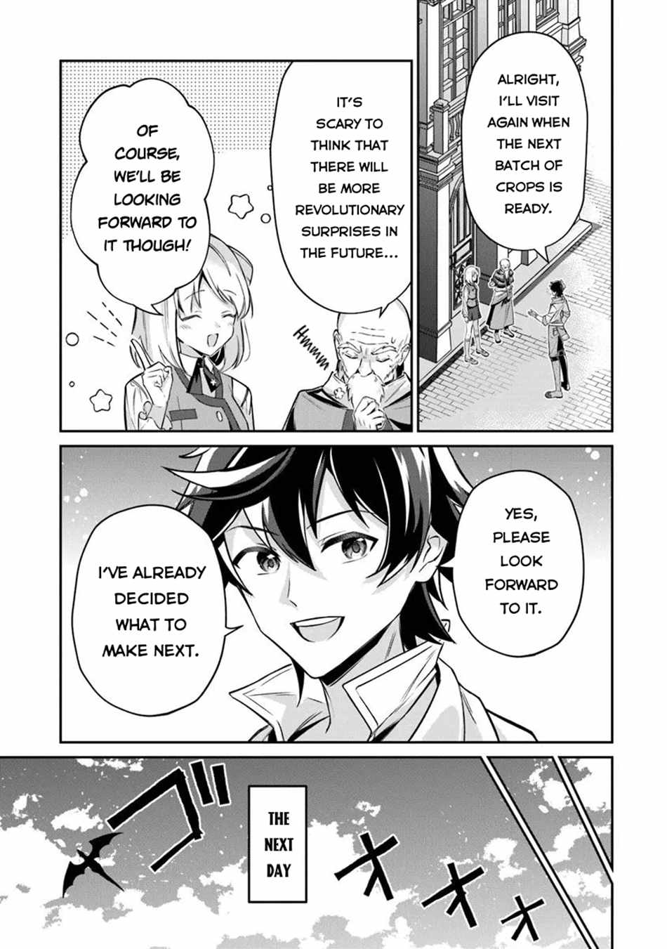 Tensei Shachiku no Cheat Saien – Ban’nou Skill to Benri na Tsukaima Yousei wo Kushishitetara, Kidzukeba Tairiku Ichi no Seisan Kyoten ga Dekiteita Chapter 16.1 - Page 12