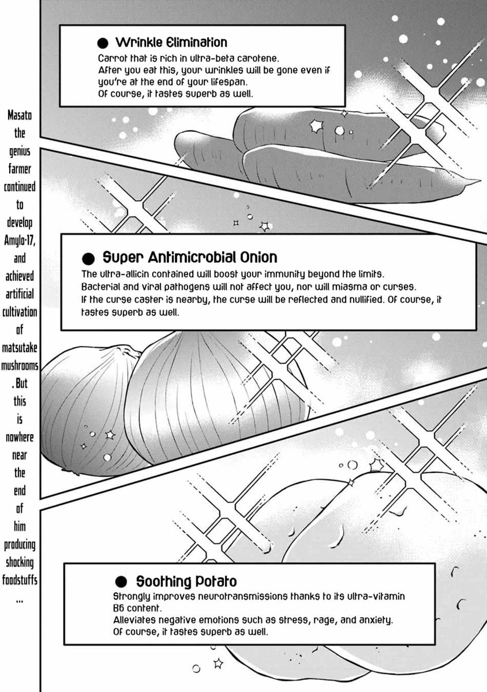 Tensei Shachiku no Cheat Saien – Ban’nou Skill to Benri na Tsukaima Yousei wo Kushishitetara, Kidzukeba Tairiku Ichi no Seisan Kyoten ga Dekiteita Chapter 16.1 - Page 3