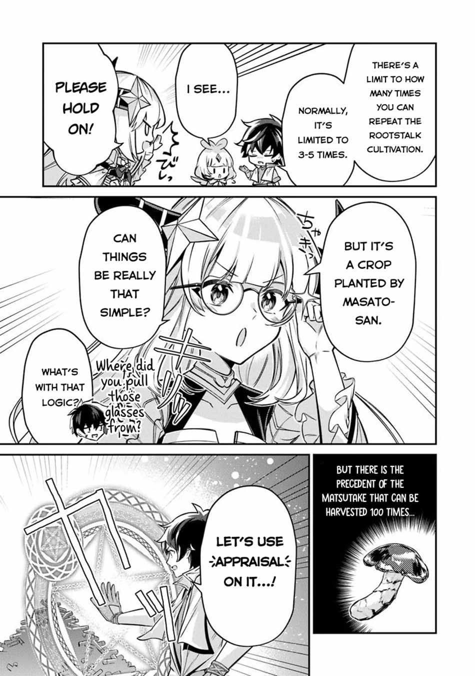 Tensei Shachiku no Cheat Saien – Ban’nou Skill to Benri na Tsukaima Yousei wo Kushishitetara, Kidzukeba Tairiku Ichi no Seisan Kyoten ga Dekiteita Chapter 16.2 - Page 12