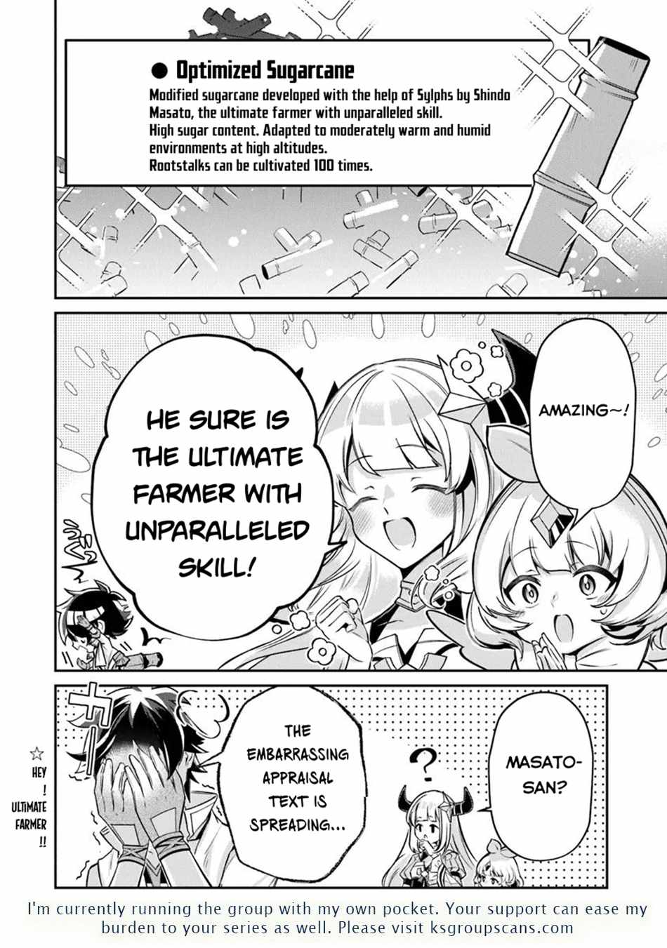 Tensei Shachiku no Cheat Saien – Ban’nou Skill to Benri na Tsukaima Yousei wo Kushishitetara, Kidzukeba Tairiku Ichi no Seisan Kyoten ga Dekiteita Chapter 16.2 - Page 13