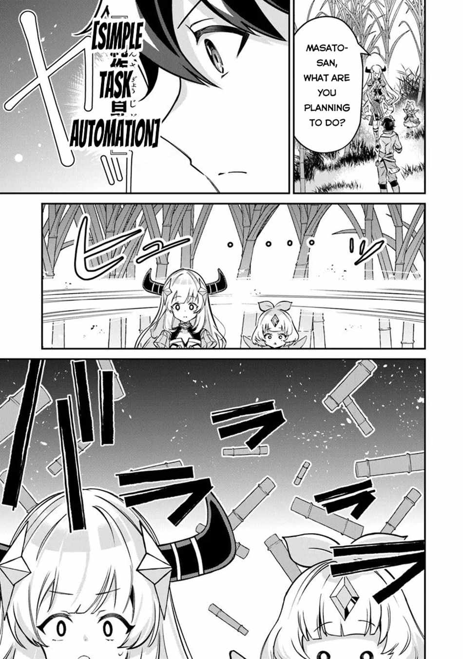 Tensei Shachiku no Cheat Saien – Ban’nou Skill to Benri na Tsukaima Yousei wo Kushishitetara, Kidzukeba Tairiku Ichi no Seisan Kyoten ga Dekiteita Chapter 16.2 - Page 4