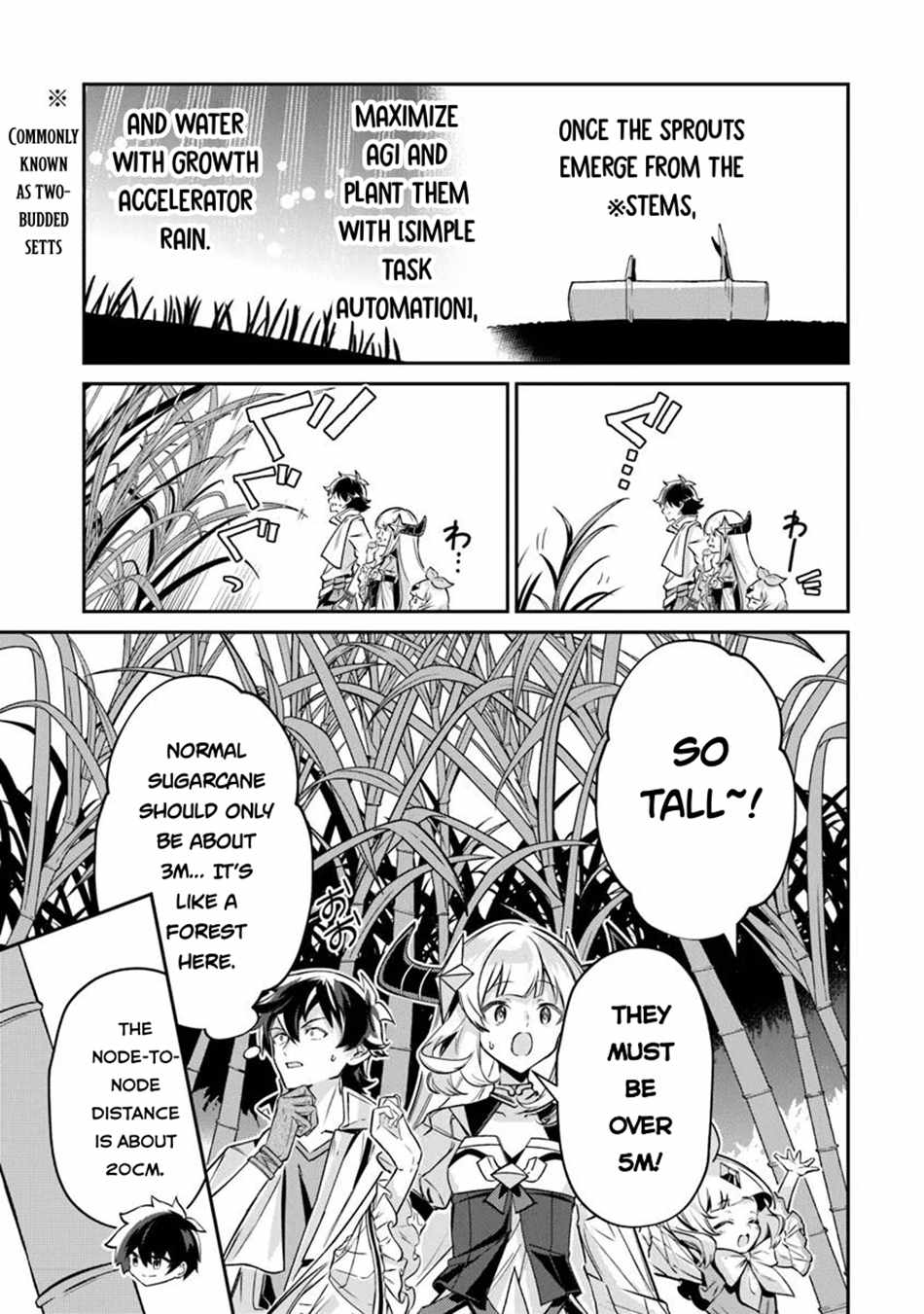 Tensei Shachiku no Cheat Saien – Ban’nou Skill to Benri na Tsukaima Yousei wo Kushishitetara, Kidzukeba Tairiku Ichi no Seisan Kyoten ga Dekiteita Chapter 16.2 - Page 8