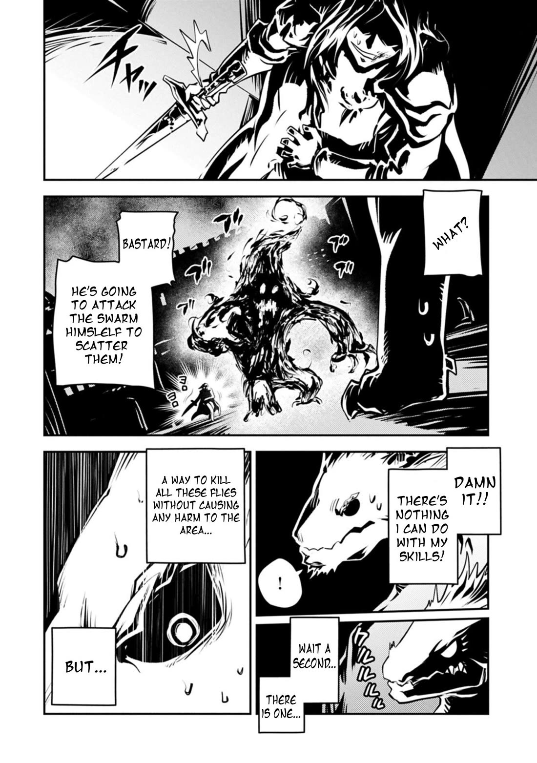 Tensei Shitara Dragon no Tamago Datta – Saikyou Igai Mezasa Nee Chapter 47.1 - Page 13