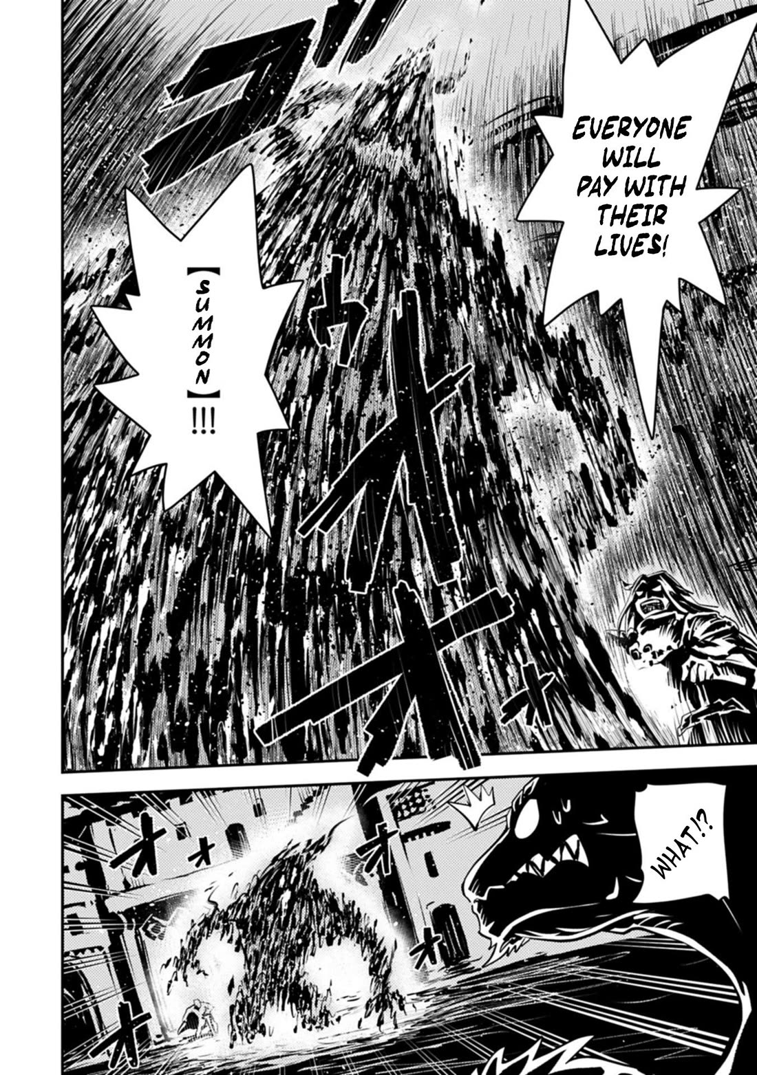 Tensei Shitara Dragon no Tamago Datta – Saikyou Igai Mezasa Nee Chapter 47.1 - Page 9