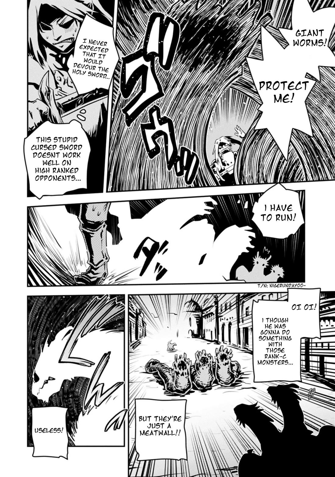 Tensei Shitara Dragon no Tamago Datta – Saikyou Igai Mezasa Nee Chapter 47 - Page 3