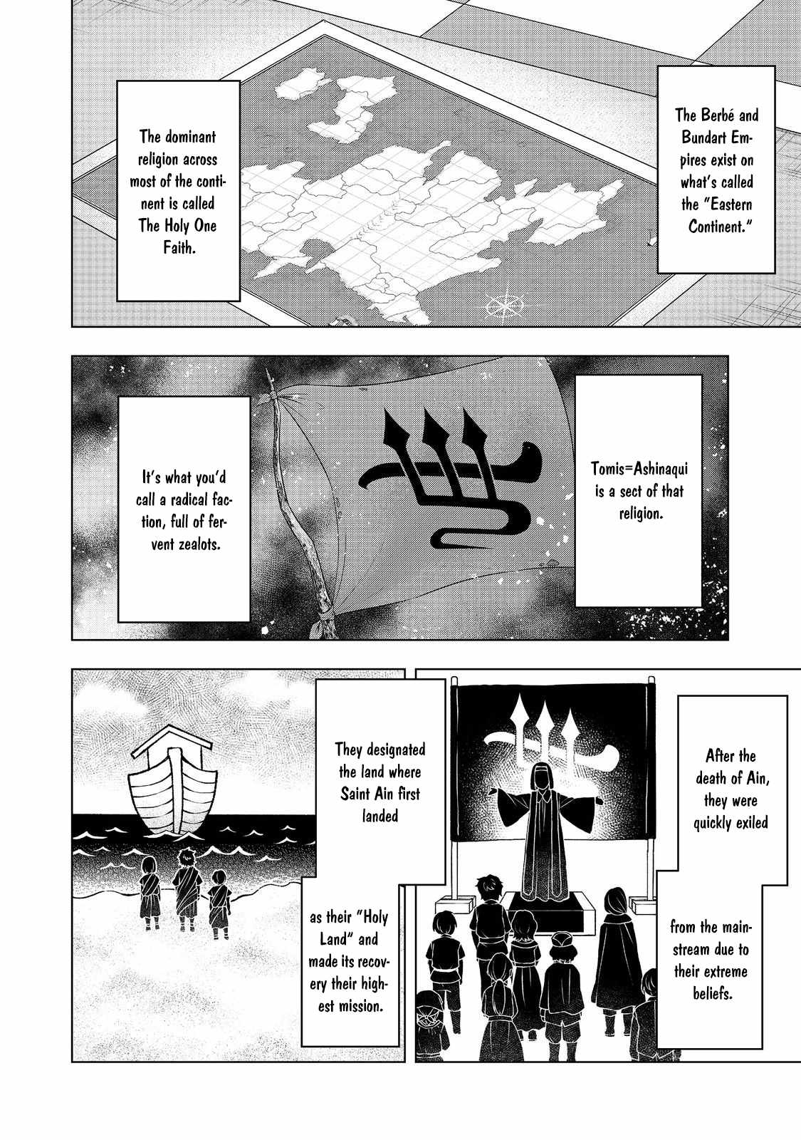 Tensei Shitara Koutei deshita ~Umare Nagara no Koutei wa Kono Saki Ikinokoreru ka Chapter 10 - Page 11