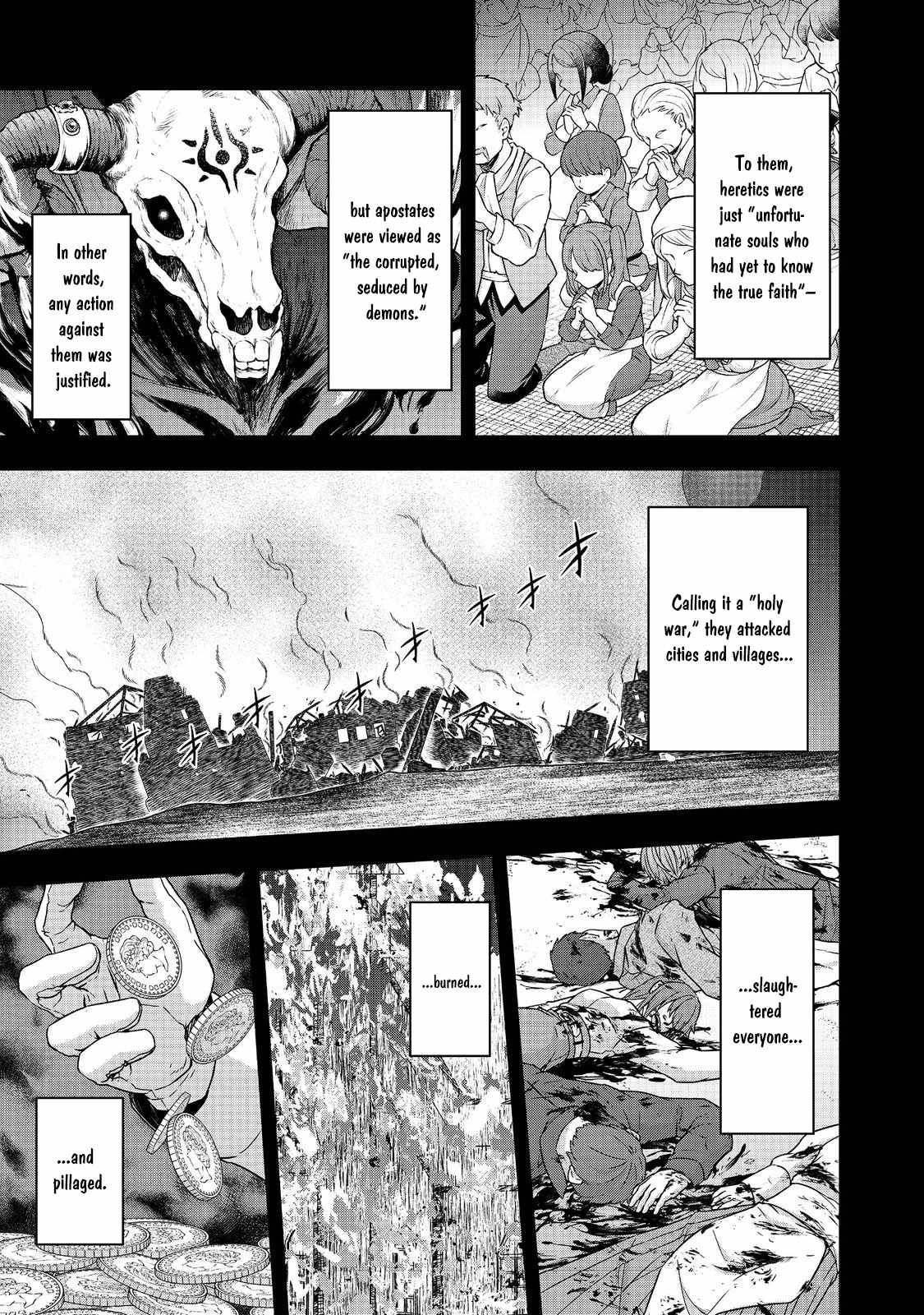 Tensei Shitara Koutei deshita ~Umare Nagara no Koutei wa Kono Saki Ikinokoreru ka Chapter 10 - Page 18