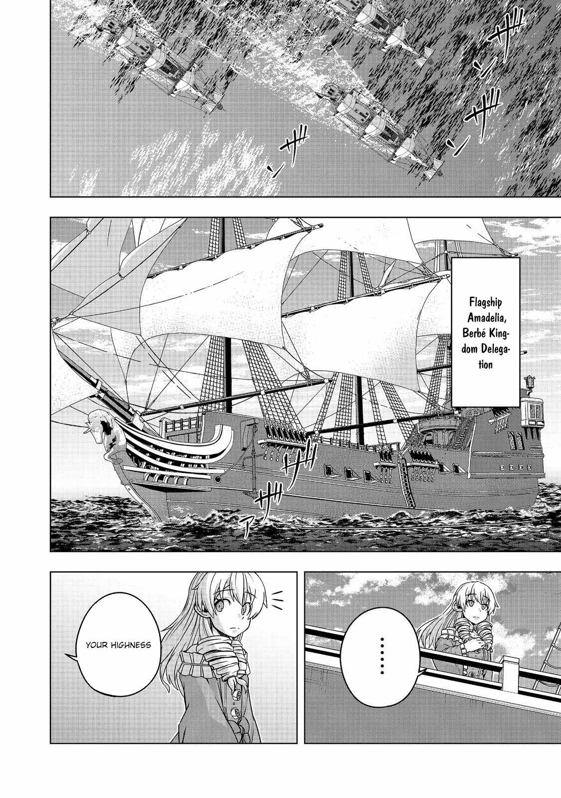 Tensei Shitara Koutei deshita ~Umare Nagara no Koutei wa Kono Saki Ikinokoreru ka Chapter 10 - Page 3
