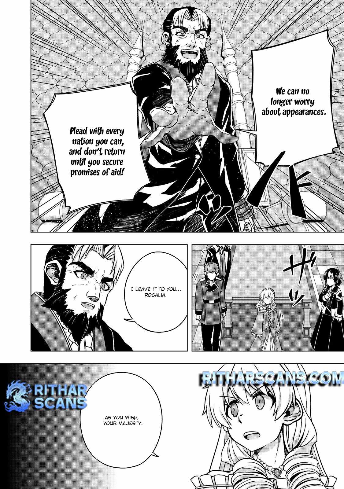 Tensei Shitara Koutei deshita ~Umare Nagara no Koutei wa Kono Saki Ikinokoreru ka Chapter 10 - Page 21