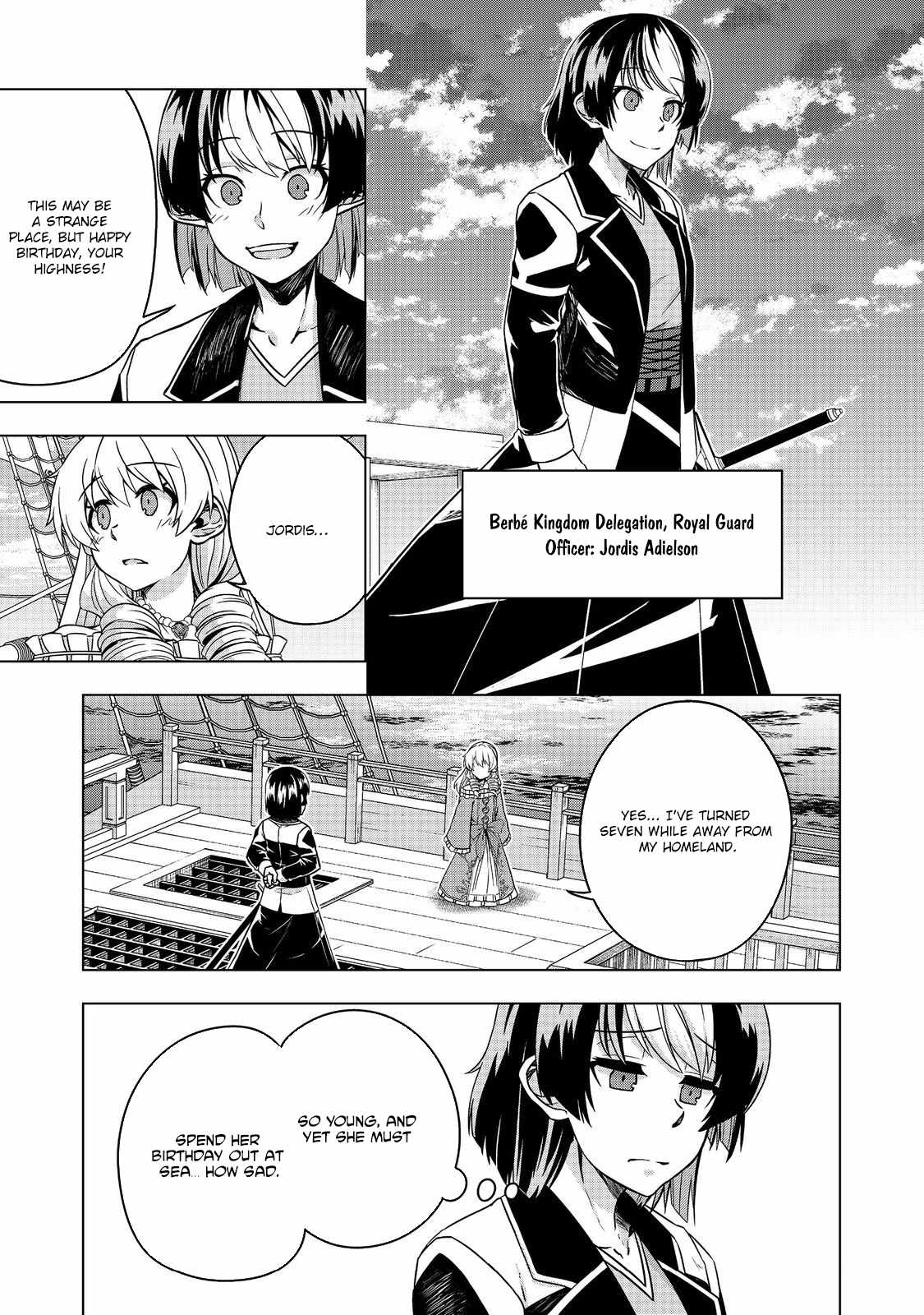 Tensei Shitara Koutei deshita ~Umare Nagara no Koutei wa Kono Saki Ikinokoreru ka Chapter 10 - Page 4