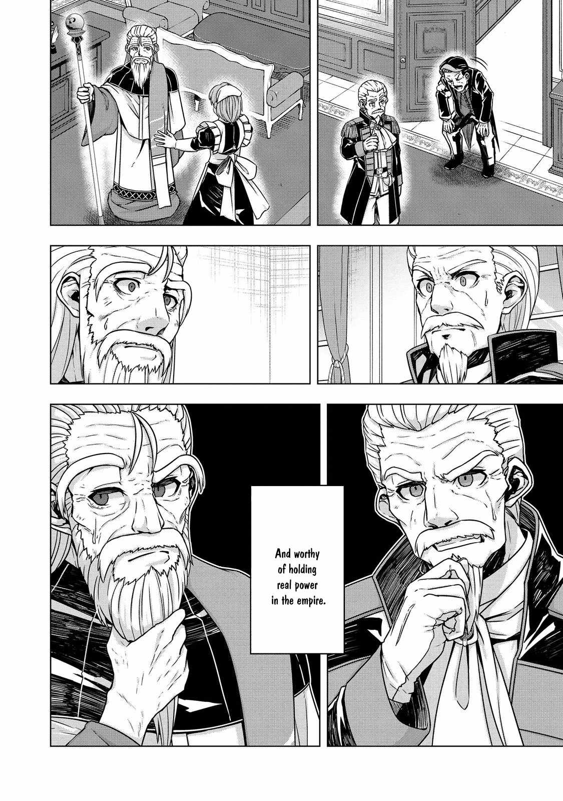 Tensei Shitara Koutei deshita ~Umare Nagara no Koutei wa Kono Saki Ikinokoreru ka Chapter 11 - Page 15