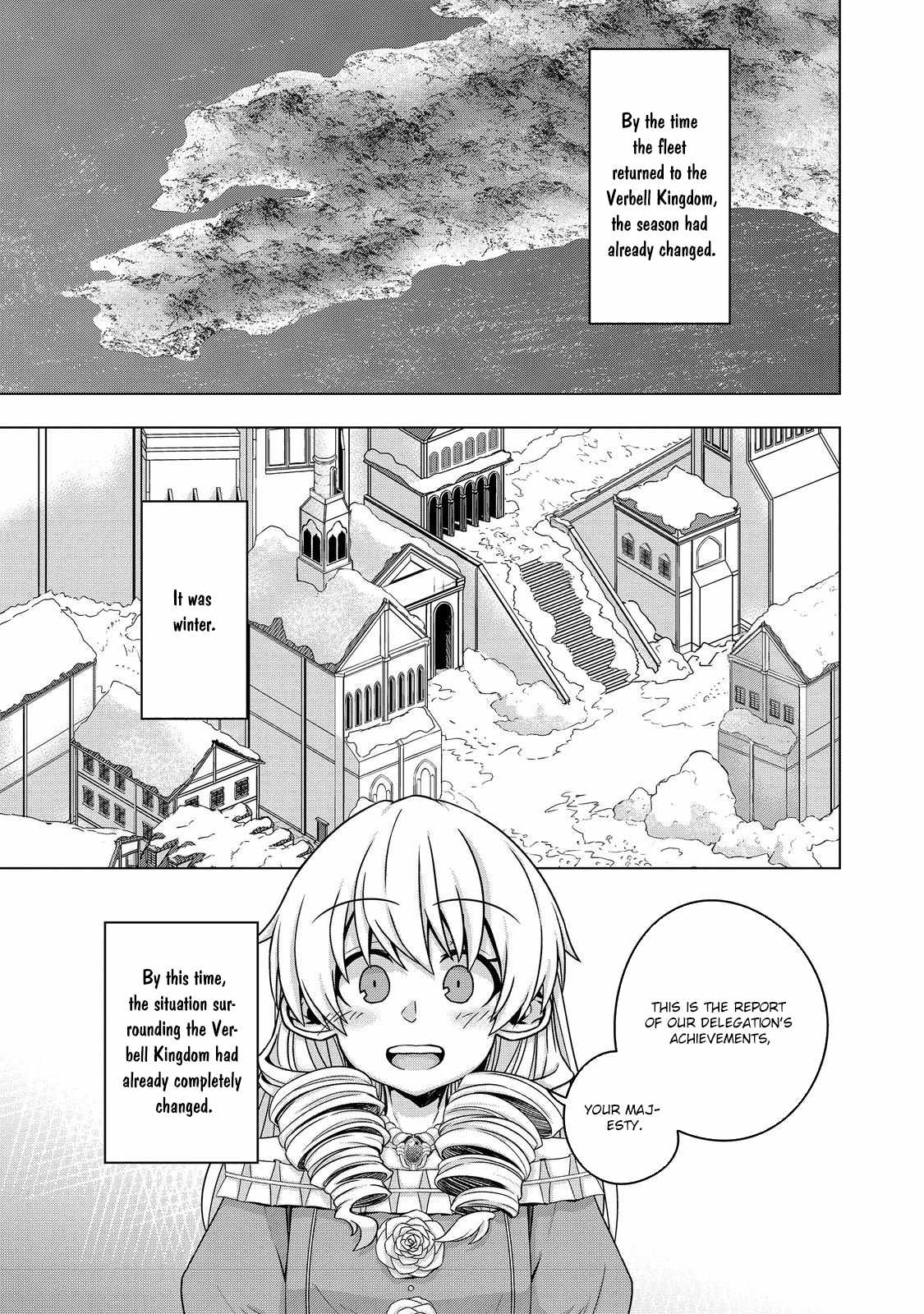 Tensei Shitara Koutei deshita ~Umare Nagara no Koutei wa Kono Saki Ikinokoreru ka Chapter 11 - Page 18