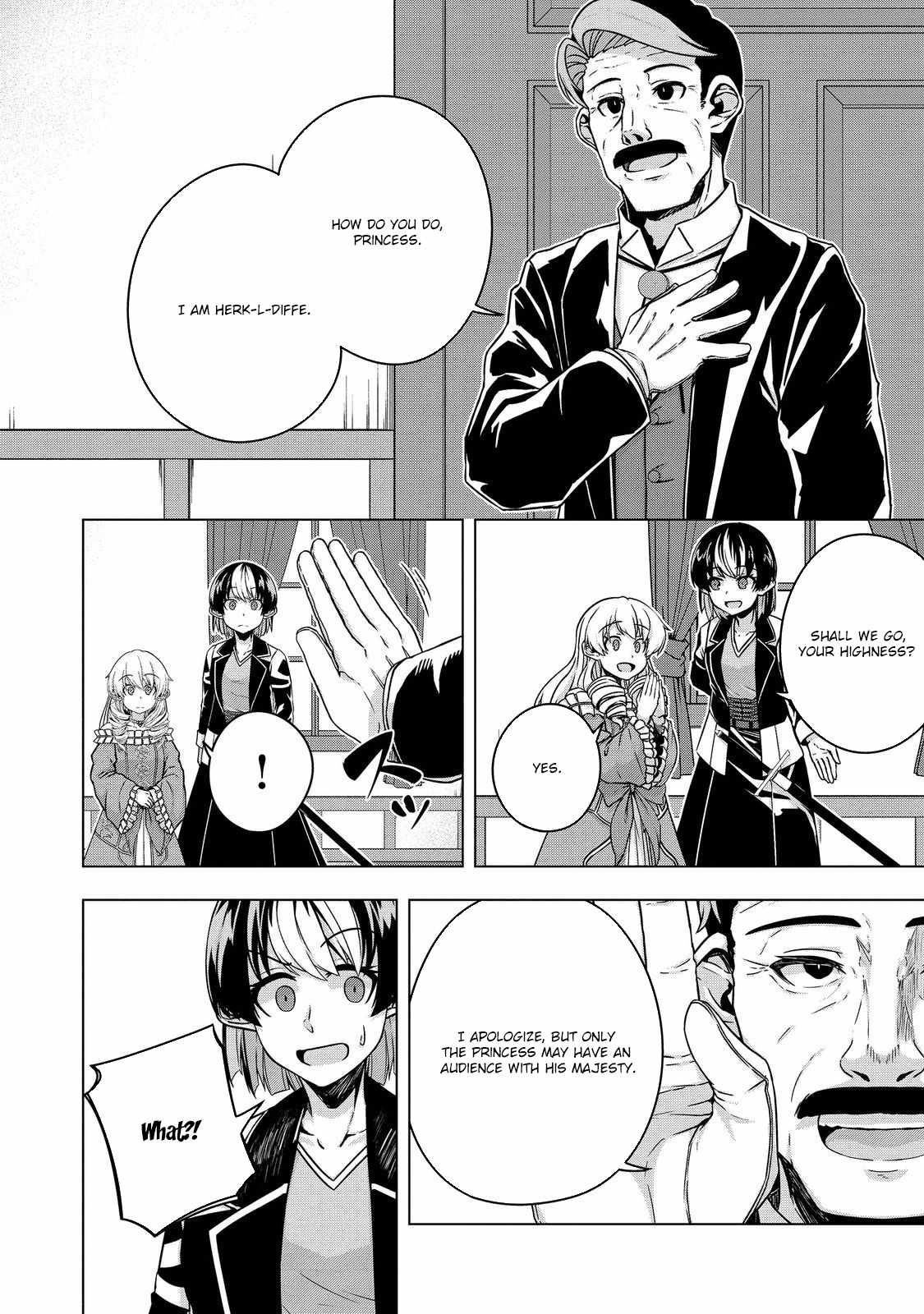 Tensei Shitara Koutei deshita ~Umare Nagara no Koutei wa Kono Saki Ikinokoreru ka Chapter 11 - Page 3