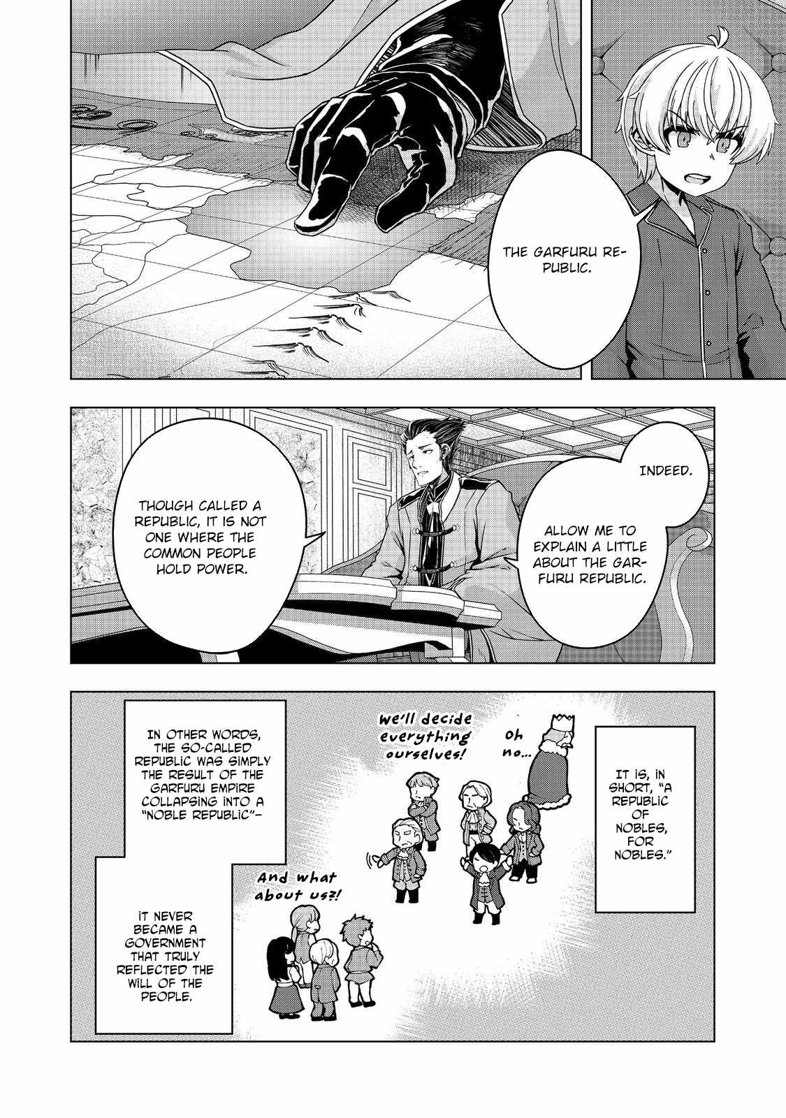 Tensei Shitara Koutei deshita ~Umare Nagara no Koutei wa Kono Saki Ikinokoreru ka Chapter 22 - Page 16